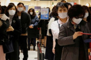 韓国人「韓国の新型コロナ感染者数が少ない本当の理由がこれ」