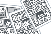 海外「俺たち日本漫画コレクターが買うべき本がこちら」