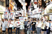 韓国人「日本製品不買運動が鎮静化？」日本製品の不買運動が小康局面に入ったか?ソーシャルメディアで関連語が急減　韓国の反応