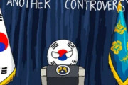【韓国】新しい名前【ポーランドボール】