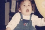 大谷翔平が赤ちゃんの時に手に持っている物に全米騒然！←「こんなに小さい時から・・・」（海外の反応）