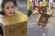 【悲報】韓国人「Tバックバイク乗りが男性に胸を触るよう強要」インフルエンサーの行動が終わってる