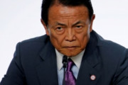 【韓国の反応】妄言製造機、日本の麻生またも非難の的に「温暖化のおかげで北海道産の米が美味しくなった」韓国の反応「これがサルランドの政治水準。放射能食べたら何でも美味しくなるようだ。」