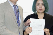 【海外の反応】日本の病院がLGBT女性の体外受精による妊娠支援を拒否　海外の反応「恥ずべきことだ、女性の立場を考えるだけでも寒気がする」