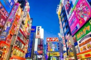 中国人「今後10年で、日本は現在の先進国から蹴落とされ、中進国になるのだろうか？」　中国の反応