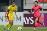 中国の反応：韓国が中国を破りU17女子W杯出場権獲得「日本人監督を招聘しよう」「韓国も弱い」【海外の反応】