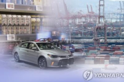 【韓国の反応】対日貿易赤字 16年ぶりに最低値の見通し