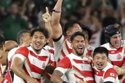 【動画あり】韓国人「ラグビーW杯、日本がスコットランドを破り8強に進出！」→韓国人「代表に韓国人がいる」「日本代表の殆どが帰化人や混血」　韓国の反応