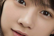 台湾人「日本で一番の美女って誰だと思う？俺は浅田真央ちゃん」「綾瀬はるかは俺の嫁」　台湾の反応