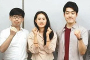 韓国人「日本のブラック企業に就職すると苦労するよ…」韓国の若者が日本に渡れば就職しやすいのか？　韓国の反応