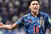韓国メディア：ベトナムのパク・ハンソ監督が警戒する日本選手は南野や久保ではなく…