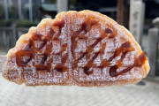 たい焼きが美味しそう！！名古屋でぶらり食べ歩き！！外国人「日本に行ったら食べ物の屋台巡りだけで一日が終わってしまいそう」