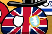 【アメリカ-ソ連】スエズ動乱【ポーランドボール】