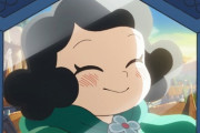 アニメ「王様ランキング」第１２話に対する海外の反応（感想）戦いの足音