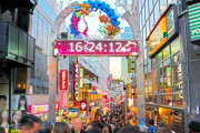 原宿で道行く日本人女性に外国人が日本語で話しかけてみた　海外の反応