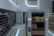 外国人「東京にこんなSFみたいなローソンの店舗があった！」