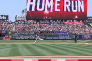 大谷翔平が日米通算150号となる９号ホームラン、エンゼルス実況スレの翻訳(海外の反応)