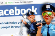 さらばトランプ…フェイスブック-トランプアカウントを凍結「SNSを取られて駄々をこねるトランプw」「今さら遅いよ！」海外の反応