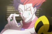 外国人「HUNTER×HUNTERのヒソカが倒したキャラ一覧ｗｗｗ」→「なんかこう見るとさ･･･」（海外の反応）