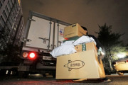 【悲報】韓国、検査でコロナ患者を増やしまくった結果…物量が急増、配送業者が過労死＝韓国の反応