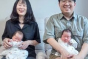 【羨望】韓国財閥、出産で1000万支給→「少子化解決は企業頼みかよ」