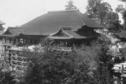 京都に原爆が投下されなかった理由に海外もビックリ仰天（海外の反応）