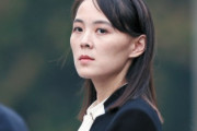 【速報】北朝鮮、韓国との全ての通信連絡線を完全遮断・破棄＝韓国の反応