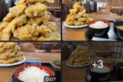 【感動】韓国人「日本で夢みたいな飯屋を発見！」→「量も質も神レベルで最高すぎた…」