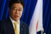 韓国人「日本は本当に図々しいな‥」日本政府「強制徴用問題は韓国が解決策を打ち出せ」との立場を繰り返す　韓国の反応