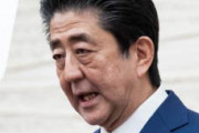 [韓国の反応]緊急事態を宣言した安倍氏、韓国の「ドライブスルー」検査方式導入を検討「韓国ネット民」日本にロイヤリティを請求すべきである