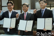 中国官営メディア、韓中文化対立をめぐりVANKとソ・ギョンドク教授を批判＝韓国の反応