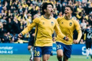 ドイツ人「日本人なら心配いらない」日本代表MF鈴木唯人、フライブルク移籍が決定的に！合意報道！現地サポは獲得を歓迎！【海外の反応】