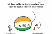 【インド】1950年のインド経済【ポーランドボール】