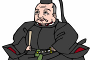 徳川家の現当主はベトナム人女性と結婚してた！　“Shogunのネタバレだ”　【海外の反応】