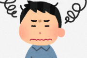 海外「日本にはこんな本があるのか・・・」日本を訪れる外国人は日本のルールを守れていないってことなんだな