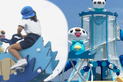 【海外の反応】三重に爆誕した『ミジュマル公園』に世界が衝撃！「アメリカじゃ1日で破壊される…」日本との文化の違いを痛感する外国人が続出！