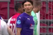 ｵﾗﾝﾀﾞの反応「うちに来て欲しい」板倉滉、強豪アヤックス戦でチームトップの高評価！相手サポも絶賛