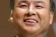 韓国人「日本でついに“資産11兆円超え”の大富豪が登場…」→「日本の創業者が到達した世界」