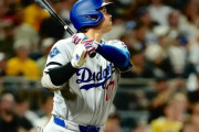 【海外の反応】大谷翔平、七回途中3自責点→中継ぎ炎上→怒りの12号2ラン！「キレると悪魔的になる」