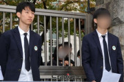 教師の反日偏向教育を初めて暴露した高校生に学校側、書面謝罪要求と社会奉仕措置通知…両親にも特別教育5時間＝韓国の反応