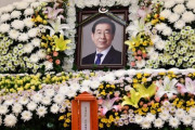 【悲報】韓国人「パク市長は反日だった‥」SCMP「亡くなった朴元淳ソウル市長は親中反日のアイコン」と報道！　韓国の反応