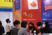 「ヘル朝鮮で生きるぐらいなら脱朝鮮する」…年間2万人が韓国国籍を放棄＝韓国の反応