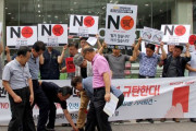 韓国人「日本企業の韓国離れ？」“これ以上韓国に投資しにくい”という理由で日本企業が相次いで韓国から離れる動きが目立つ　韓国の反応