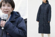 「7万ウォンのダウンで“庶民派”演出？」韓国の反応は“日本は堅実、韓国は浪費”の比較合戦に