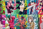 【海外の反応】チェンソーマン第2部学園編に求めること/どの表紙絵が好き？