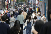 韓国人「韓国人の習性＝知ったかぶり」