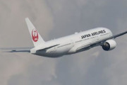 海外　日本航空「レディース&ジェントルメン」のアナウンス廃止へ