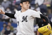 【海外の反応】「大谷よりも上」佐々木朗希が1イニング4奪三振の離れ業