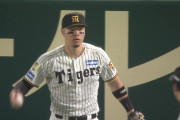 「ゾーン内のコンタクト率が下位3%？」阪神タイガースの佐藤輝明を海外ファンが徹底分析！メジャー挑戦への打撃評価を巡り激論【海外の反応】