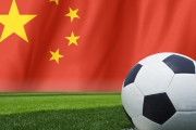 中国人「中国代表が大陸間プレーオフに進出した場合の対戦相手はどこだろう」⇒「考えないほうがいい」【中国人の反応】